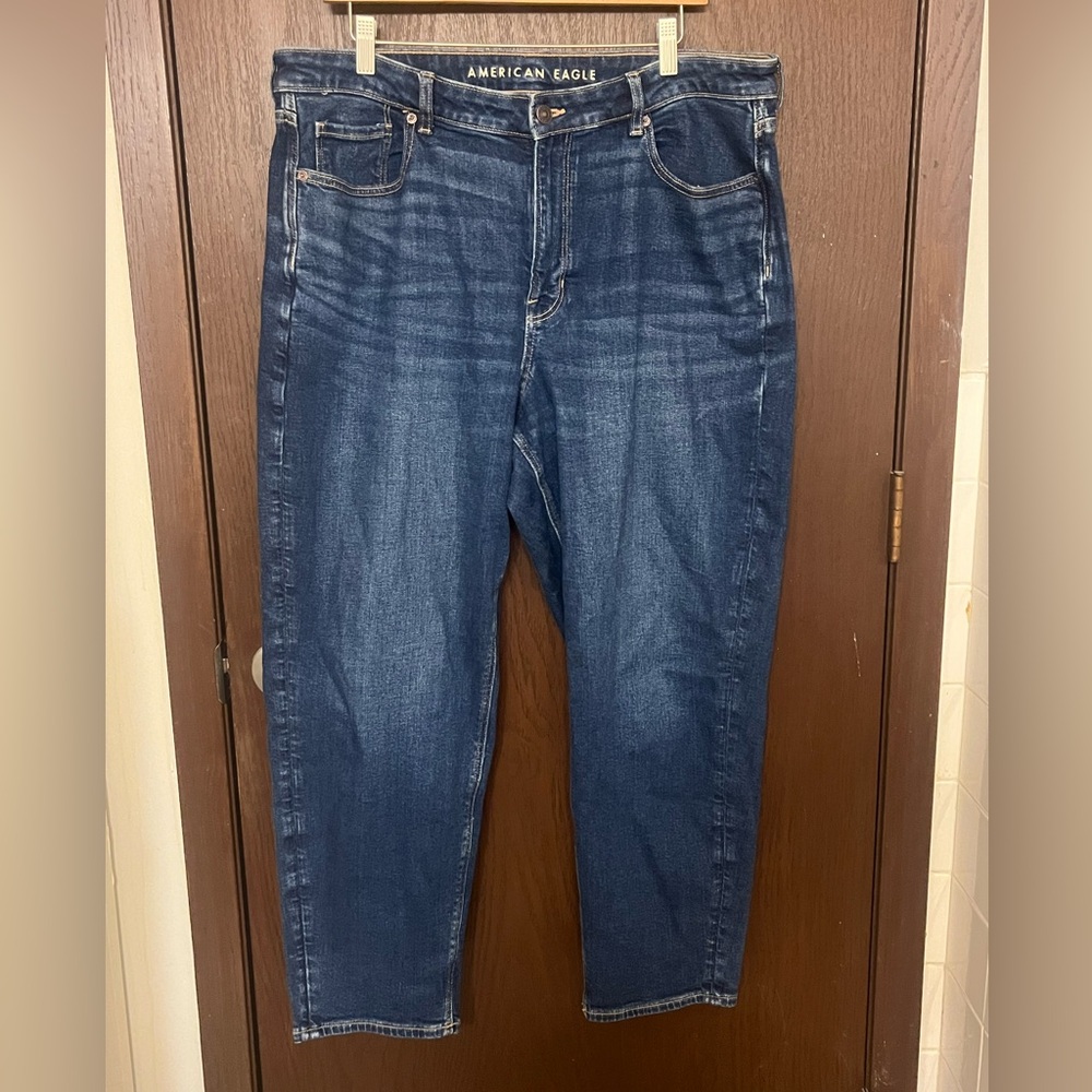 NWT AE Stretch Mom Jean